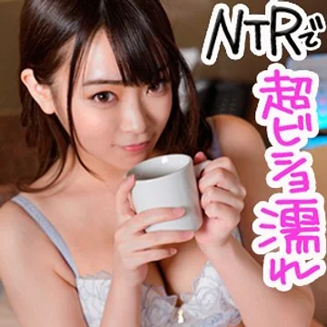 ION-0049 jav