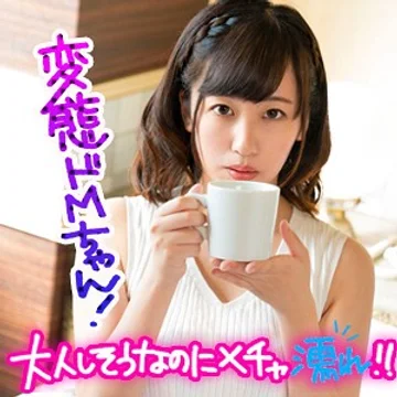 ION-0068 jav