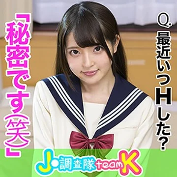 jotk-001 jav