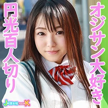 JOTK-034 jav
