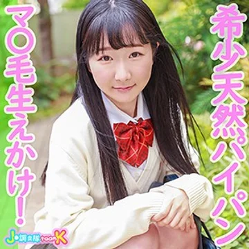 JOTK-036 jav