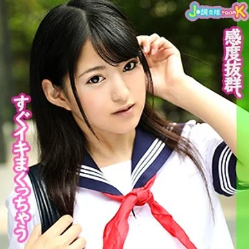 JOTK-038 jav