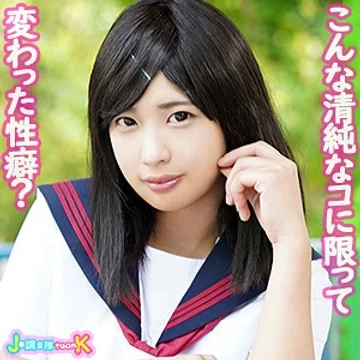 JOTK-044 jav