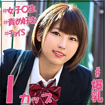 JOTK-076 jav