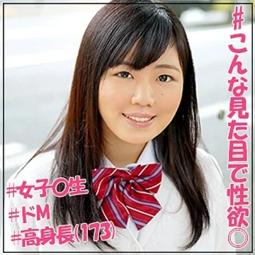 JOTK-087 jav