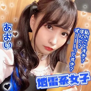 JRAI-002 jav