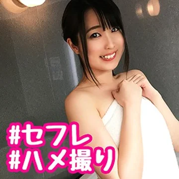 KAG-007 jav
