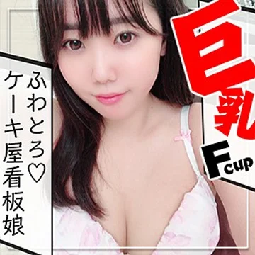 KAG-019 jav