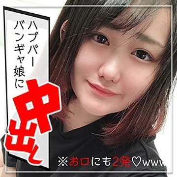 KAG-022 jav
