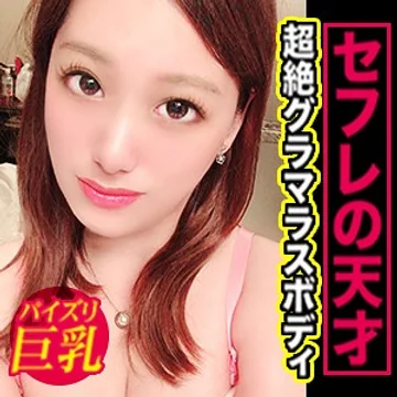 KAG-027 jav