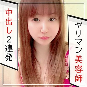 KAG-029 jav
