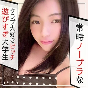 KAG-030 jav