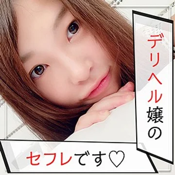 KAG-038 jav