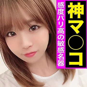 KAG-048 jav