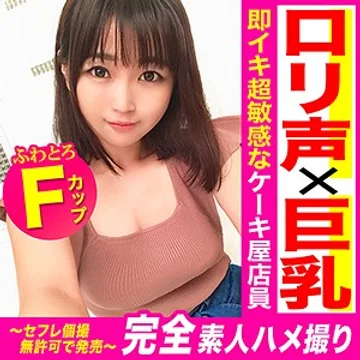 KAG-054 jav
