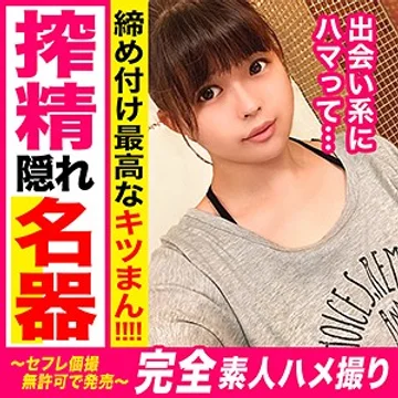 KAG-056 jav