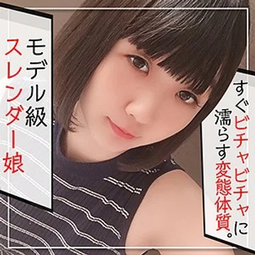 KAG-062 jav