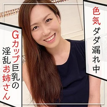 KAG-076 jav