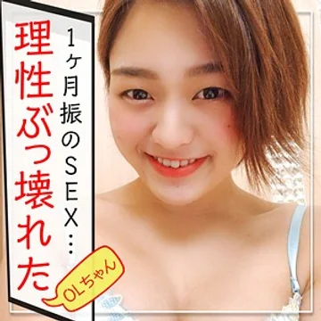 KAG-085 jav