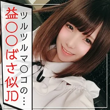KAG-090 jav