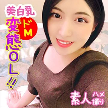 KAG-117 jav