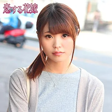 AVKH-154 jav