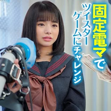 KING-005 jav