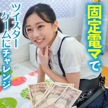 KING-007 jav
