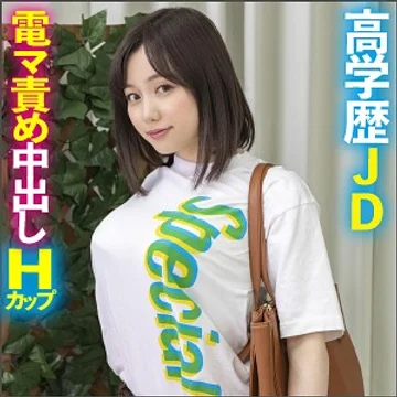 KING-008 jav