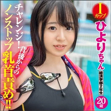 KING-013 jav