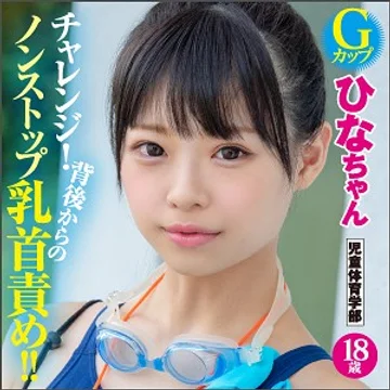 KING-014 jav