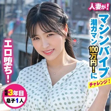 KING-017 jav