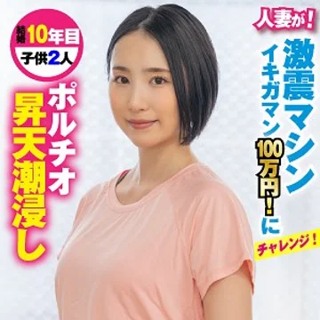 KING-019 jav