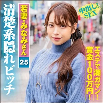 KING-022 jav