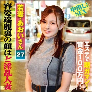 KING-023 jav