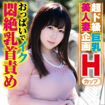 KING-026 jav