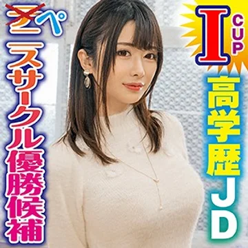 KING-032 jav