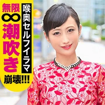 KJN-002 jav