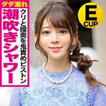 KJN-004 jav