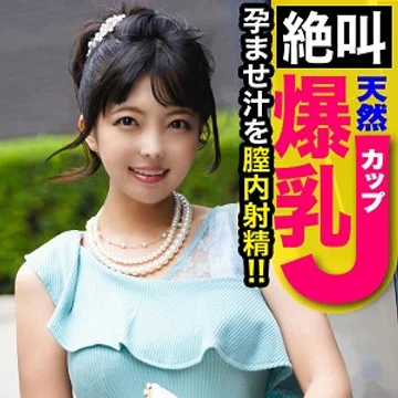 KJN-005 jav