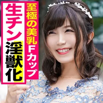 KJN-007 jav