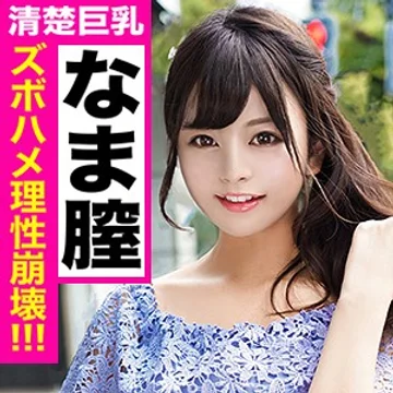 KJN-008 jav