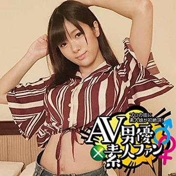 KURO-023 jav