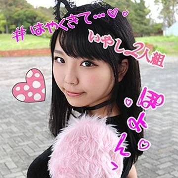 lady-355 jav
