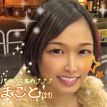 lady-359 jav