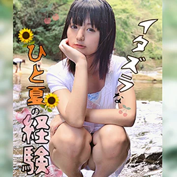 lady-367 jav