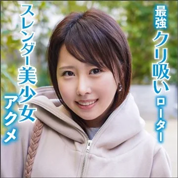 las-009 jav
