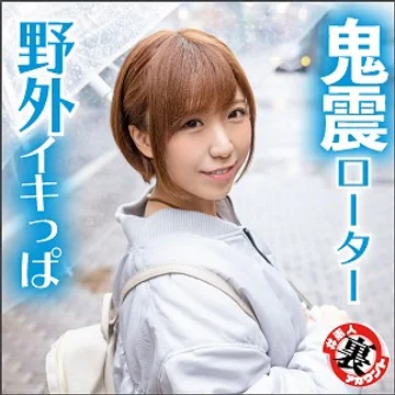 las-024 jav