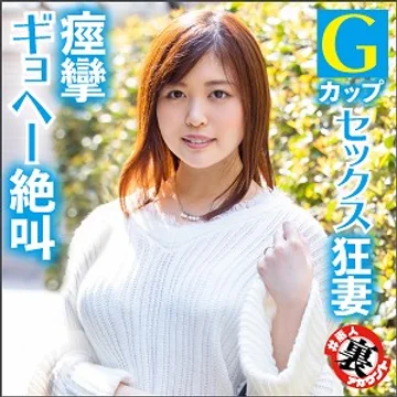 las-025 jav