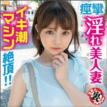 LAS-029 jav